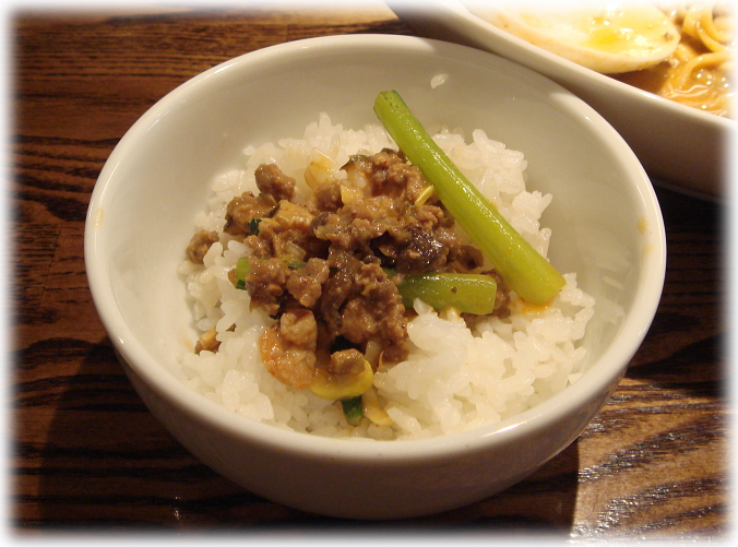 阿吽 半ライスに肉味噌
