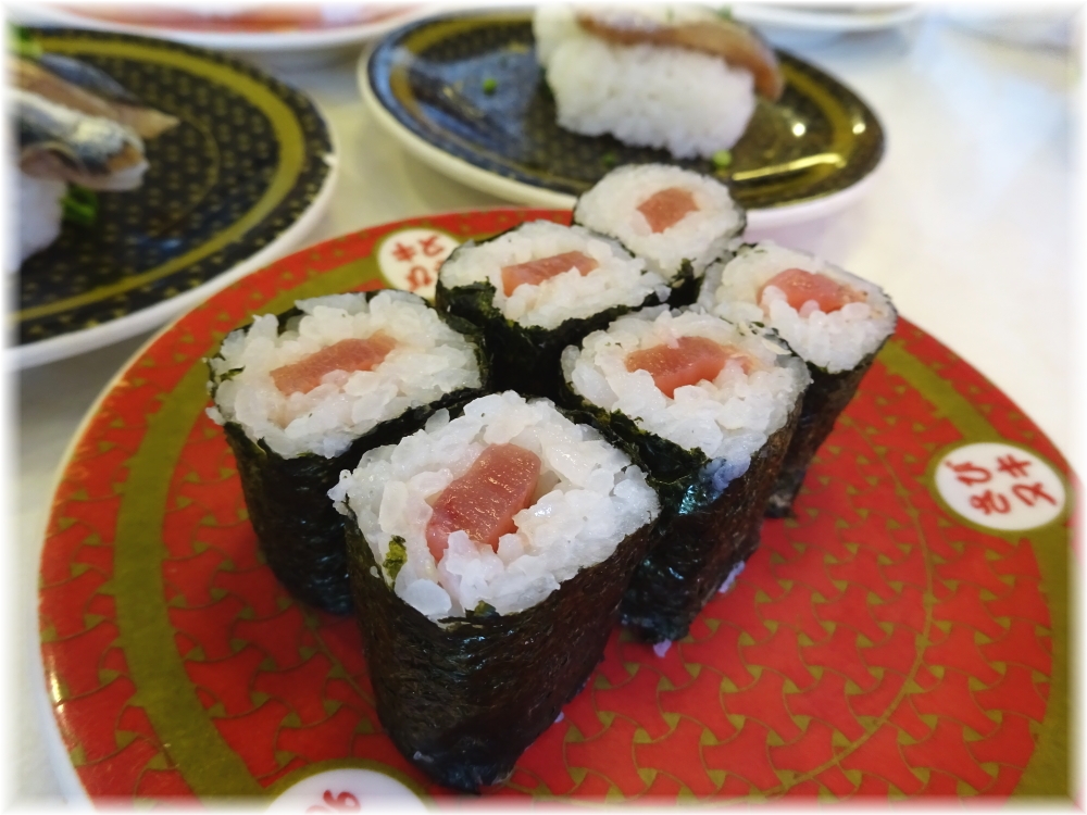 はま寿司 鉄火巻