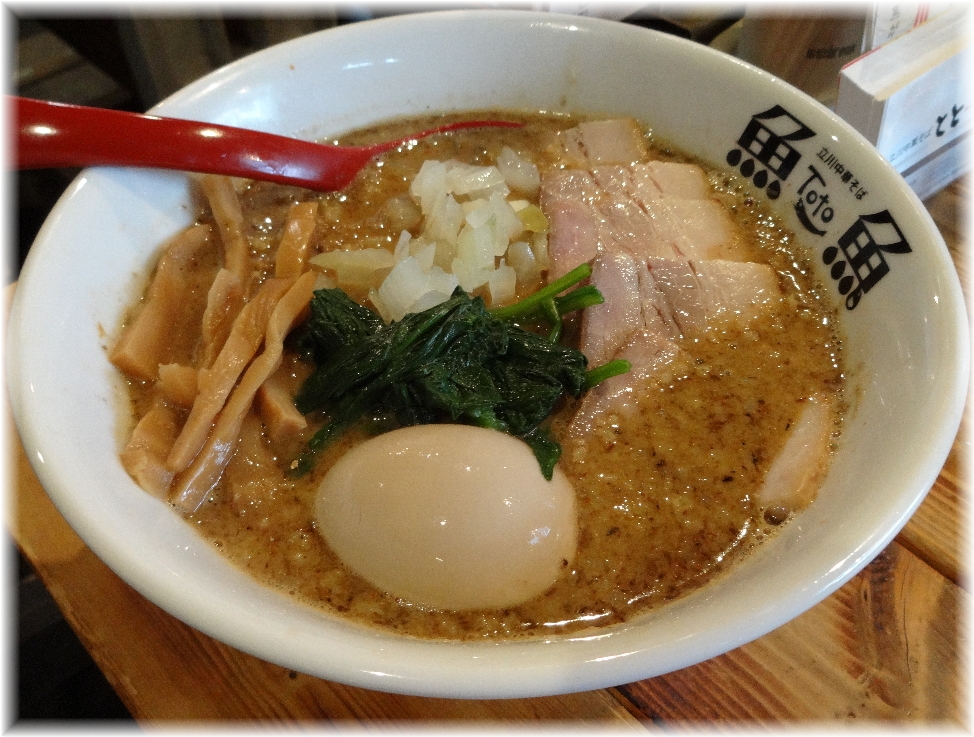 とと 味噌らーめん