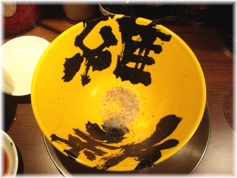 博多維新 丼