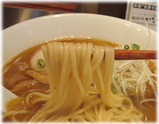 麺創研かなで 超煮干しの麺