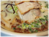 ざぼんラーメンの具