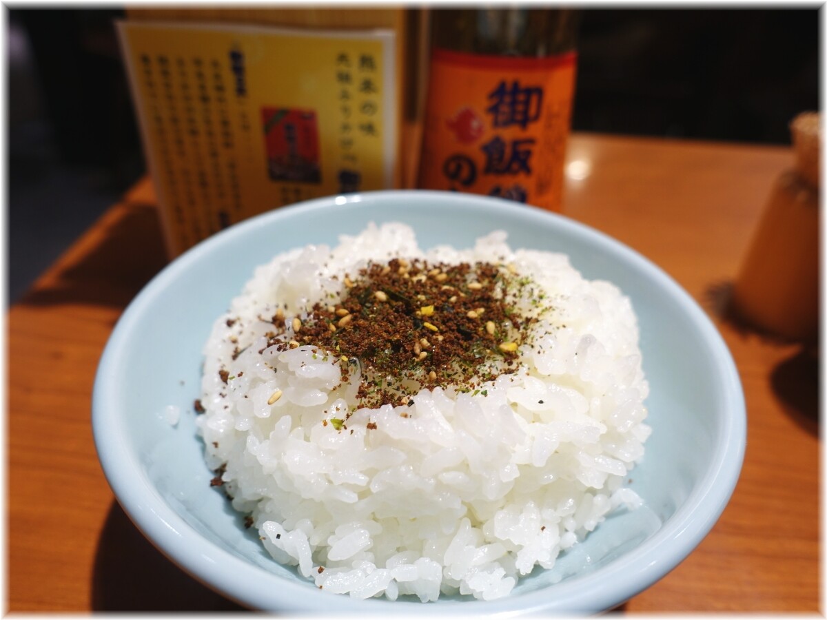 天外天2 御飯の友2