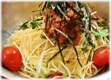 AFURI 冷やし担々つけ麺の具