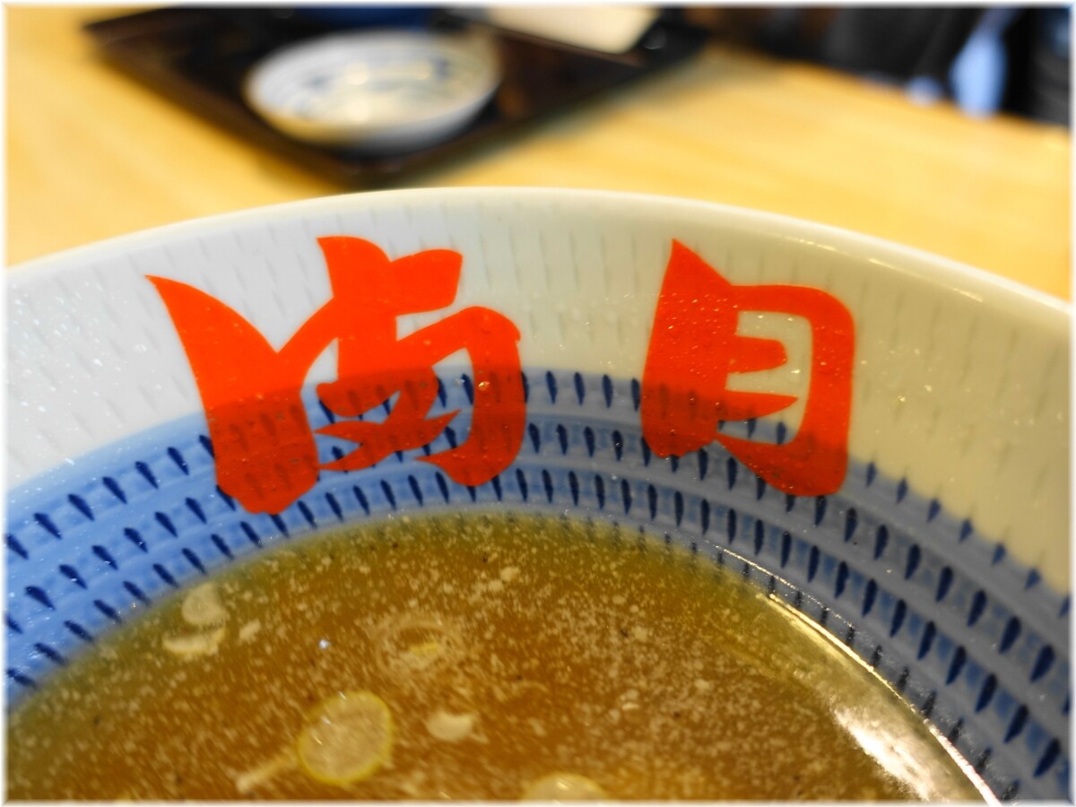 満月酒田本店 ワンタン麺小の丼