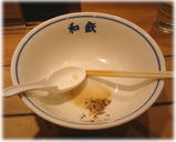 和鉄 丼