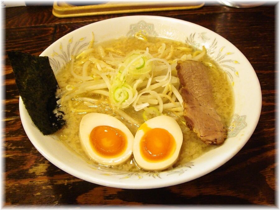 一兆堂 とんこつたまご