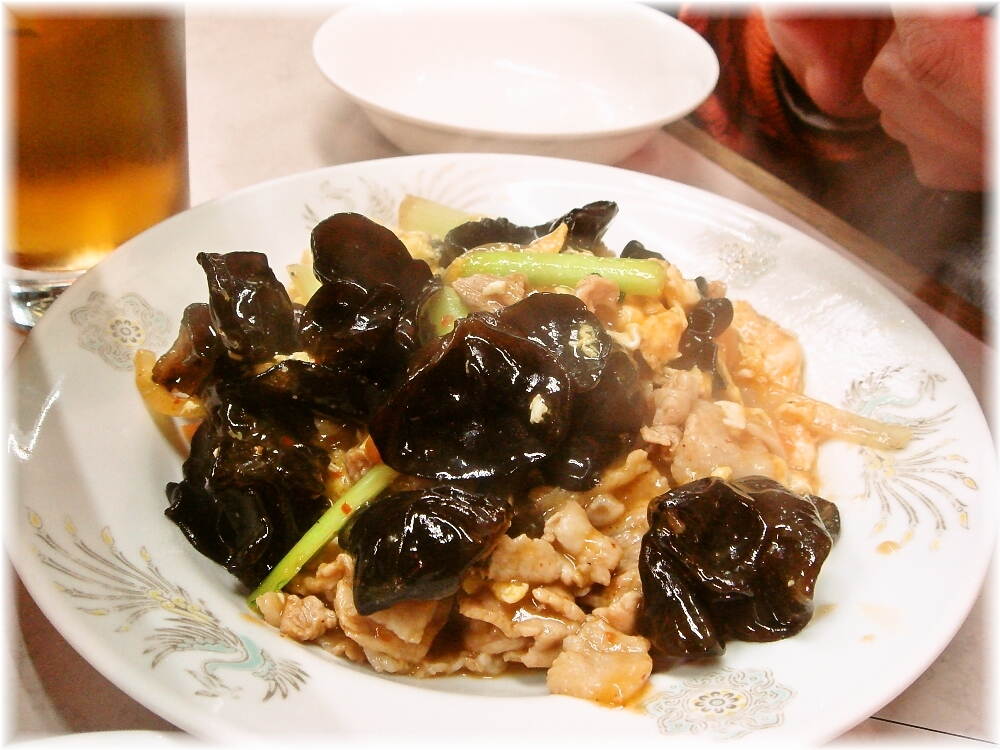 岐阜屋3 きくらげの玉子炒め