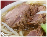 ラーメン二郎目黒店 豚