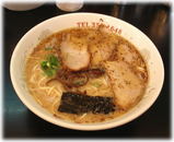 黒亭 ラーメン