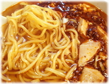王府酒家 麻婆麺の麺