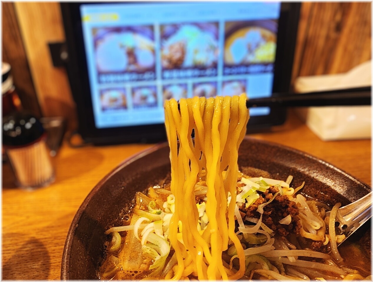 札幌味噌ラーメンアウラ 味噌ラーメンの麺