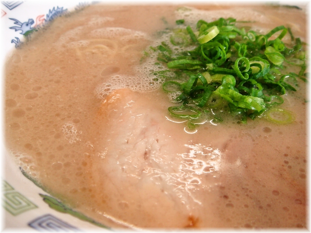 ふくの家 ラーメンのスープ