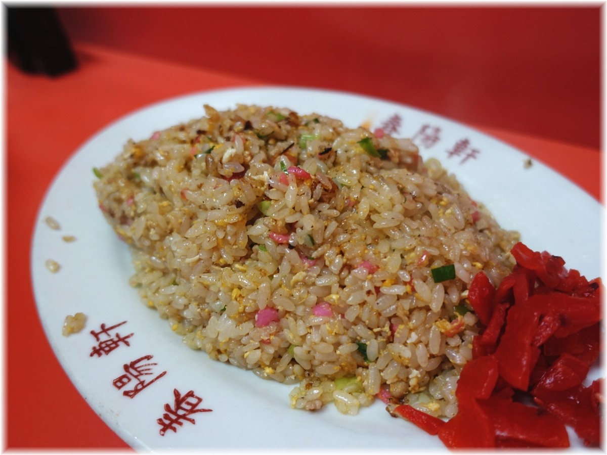 春陽軒3 焼めし