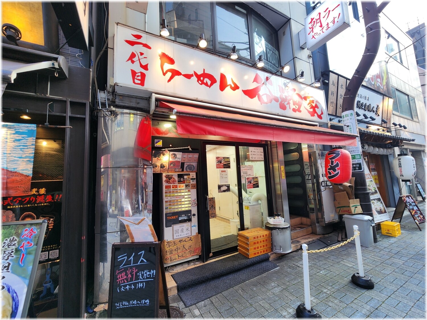 二代目らーめん谷瀬家 外観
