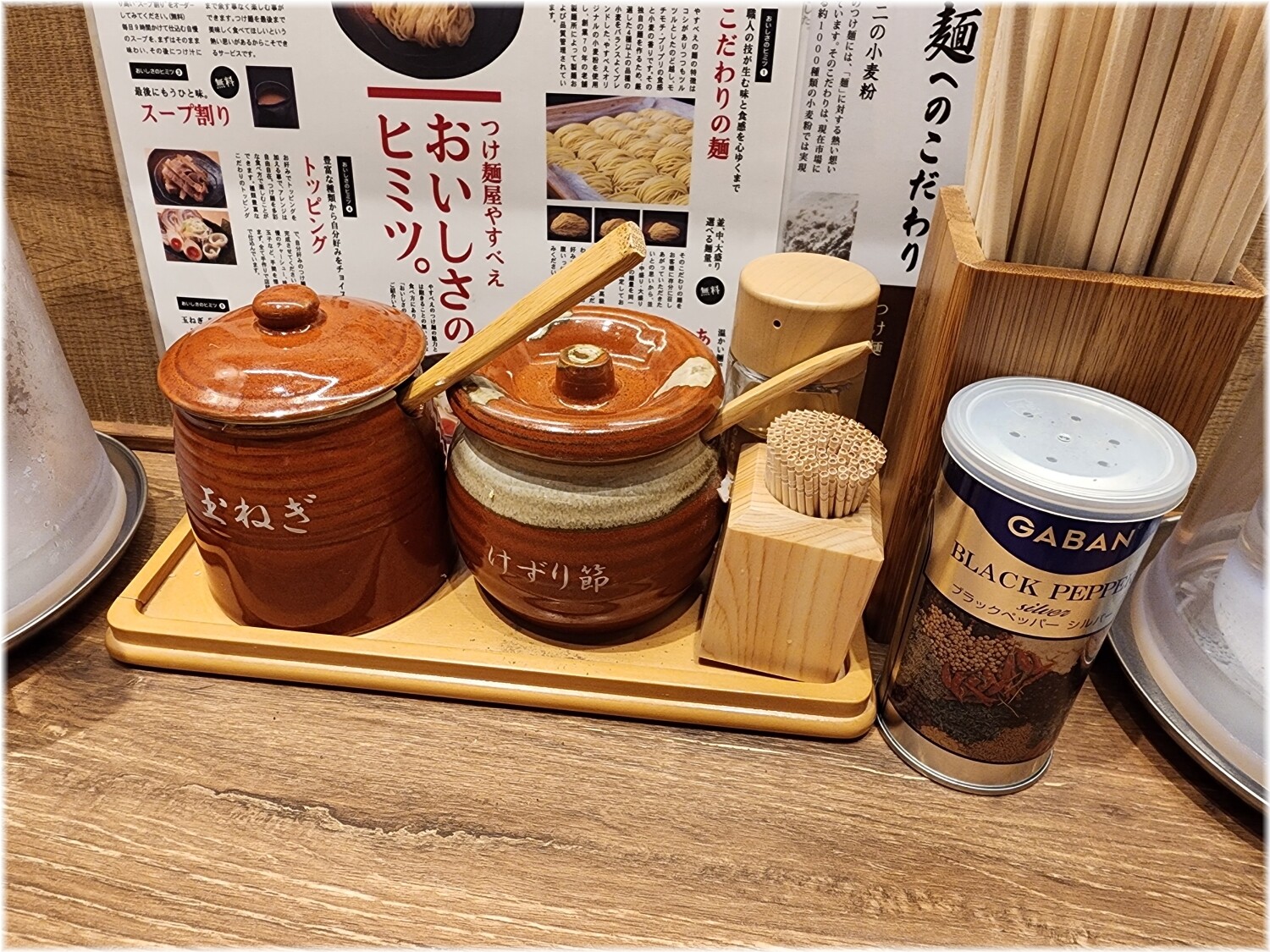 【やすべえ様 ご専用】 高田馬場「つけ麺屋 やすべえ」｜大盛り無料×甘辛酢、腹ペコ歓迎の定番