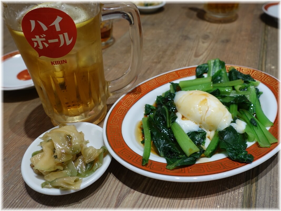 広州市場田町店2 青菜温玉のせ