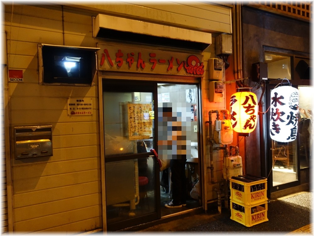 八ちゃんラーメン4 外観