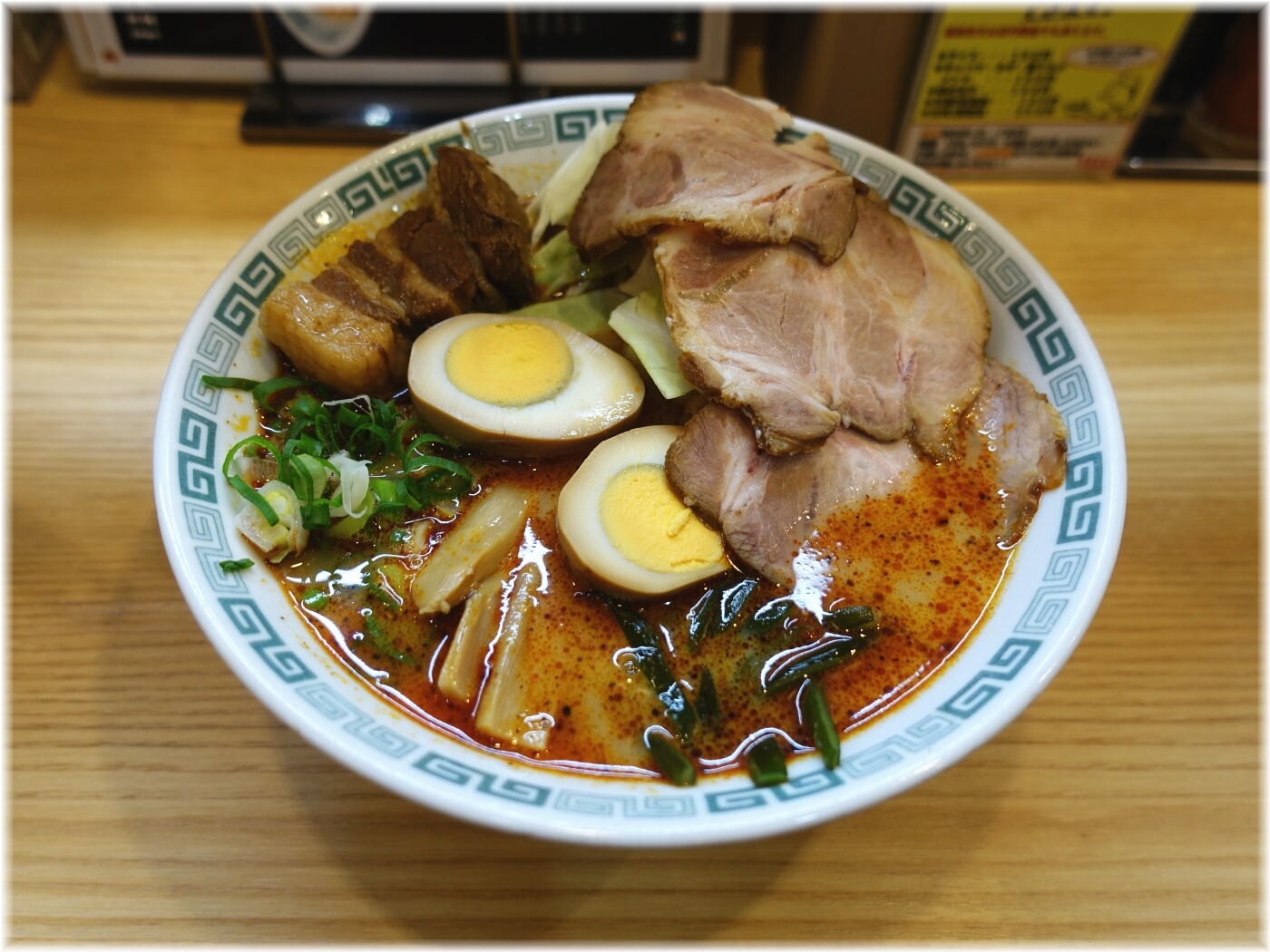 桂花ラーメン渋谷センター街店3 桂花スペシャル