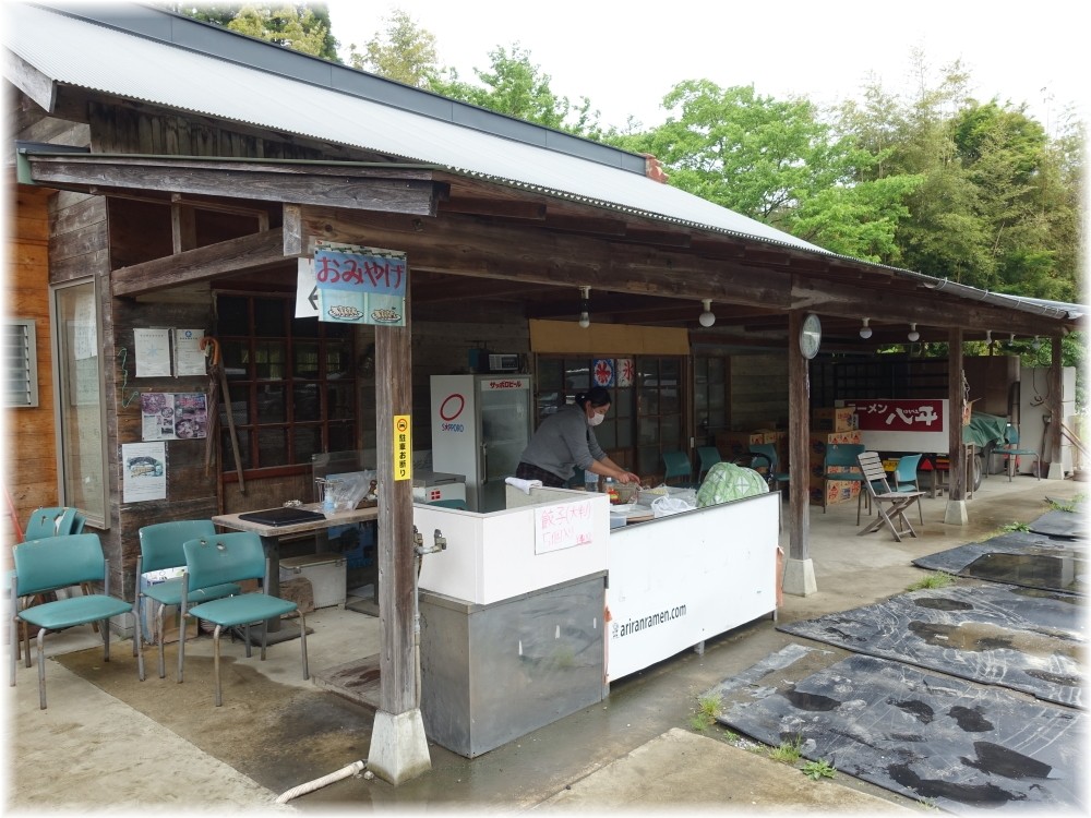 らーめん八平 餃子の焼き場