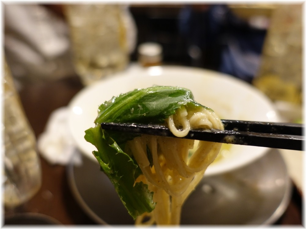 金町製麺8 グリーンカレー麺みたいのの麺