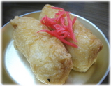 精養軒 いなり寿司