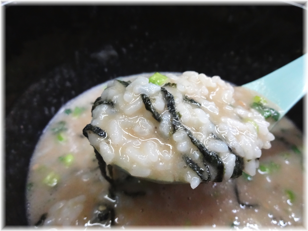 豚野郎 豚骨雑炊3