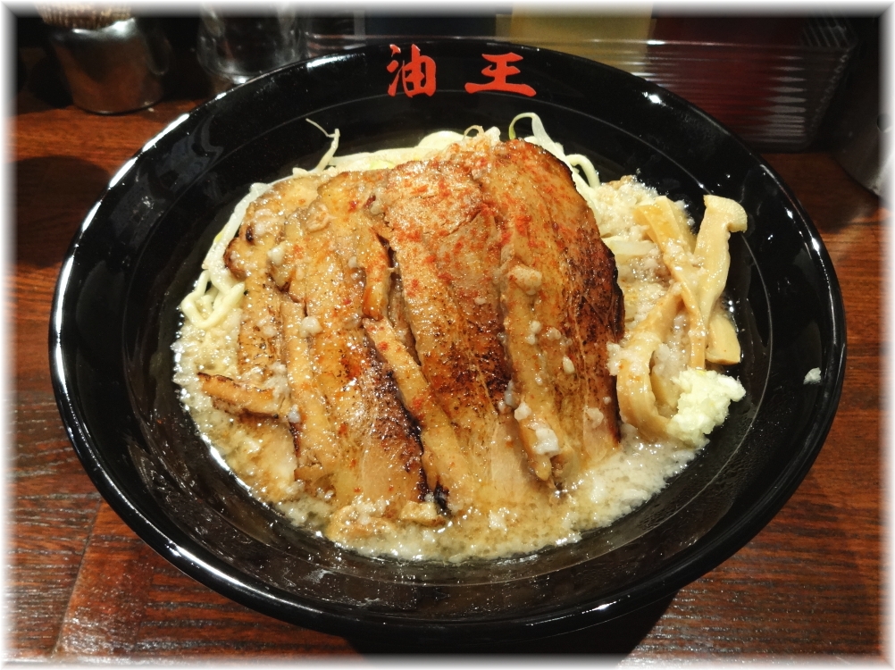 油王 鶏豚油そば