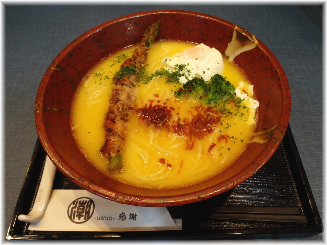 潮 鶏白湯そば