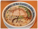 ざぼんラーメン