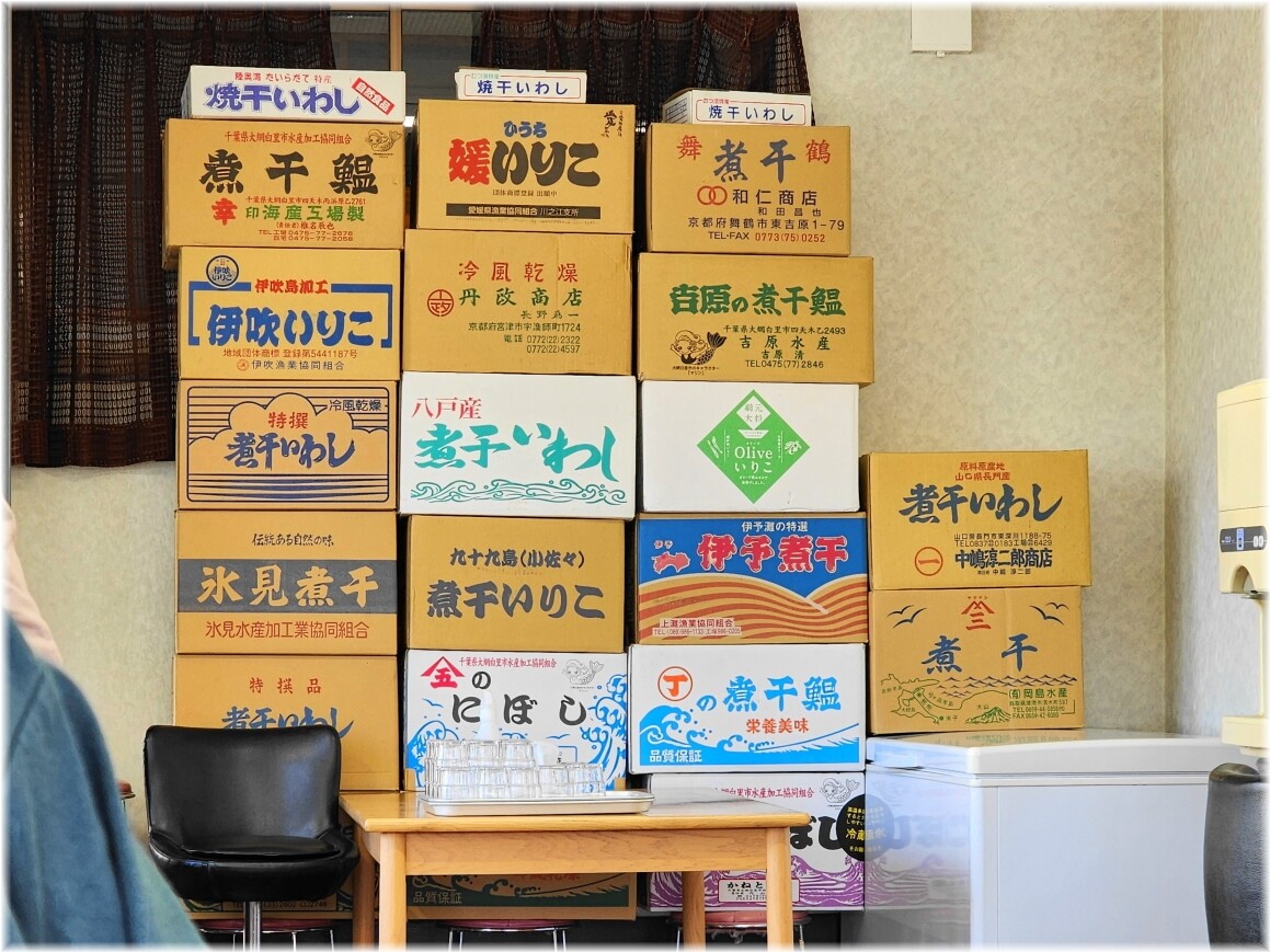 文ちゃんラーメン 店内