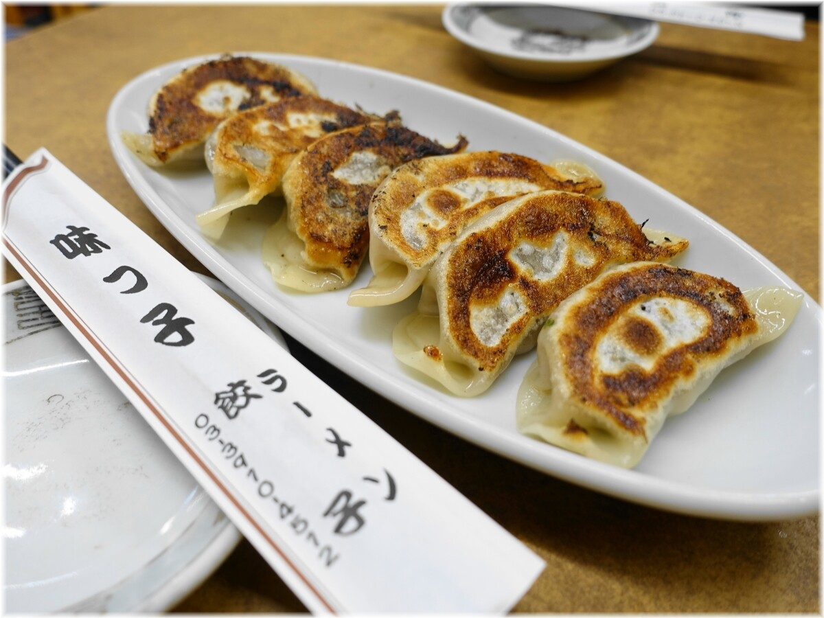 らーめん味っ子 餃子