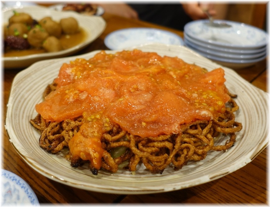 中華料理帆 海老とトマトの両面焼きそば2