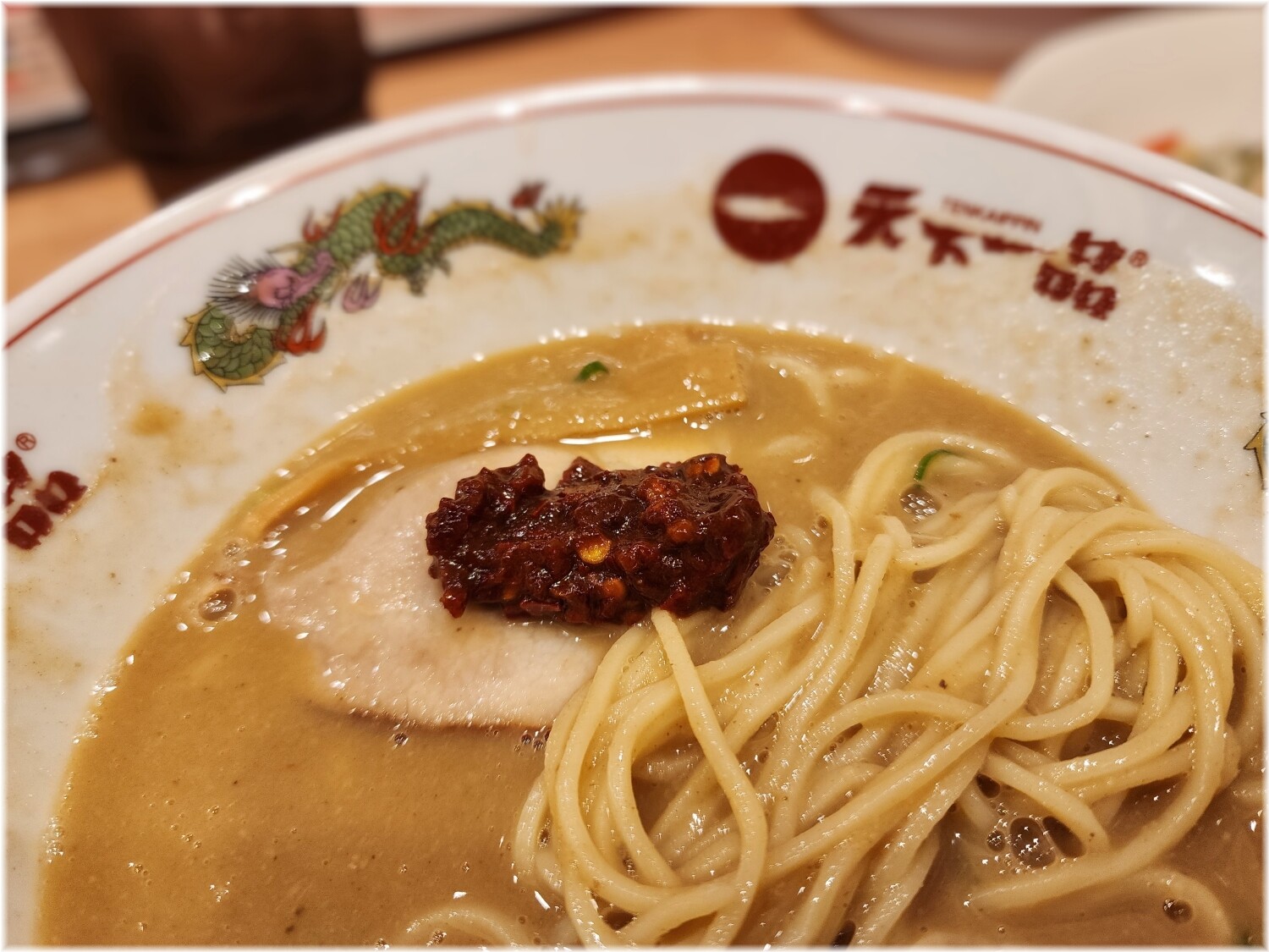 天下一品田町店23 こってりラーメンにからし味噌