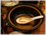 山本屋本店 ご馳走様♪