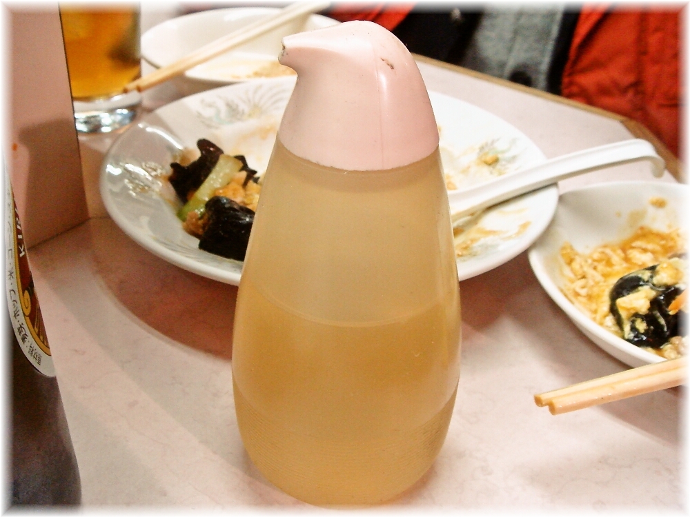 岐阜屋3 お酢