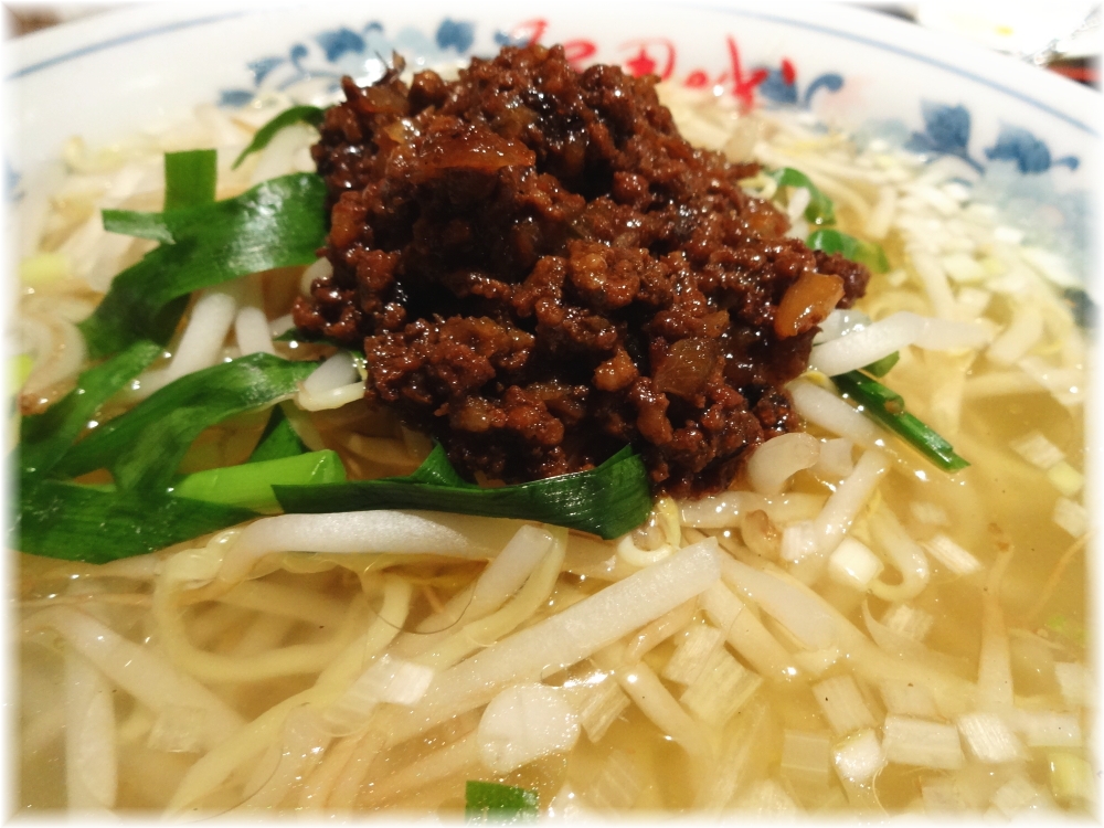 阿里城 台湾風担子麺の具