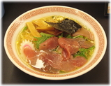 大至 塩ラーメン