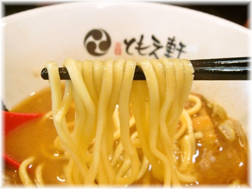 ともえ軒 ラーメンの麺