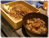 銀座五行 焙煎黒豚つけ麺
