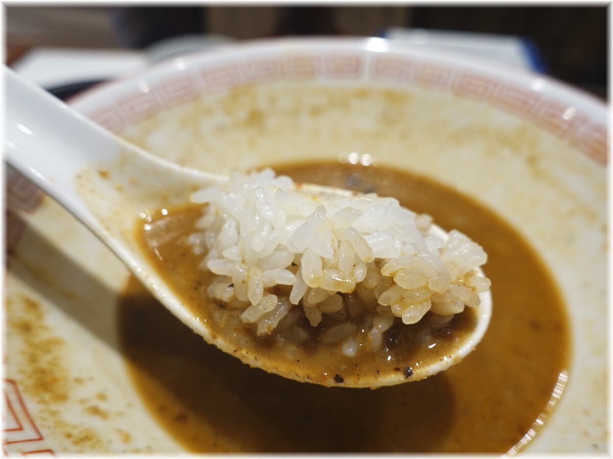 海富道 海老(あまえび)のスープにご飯