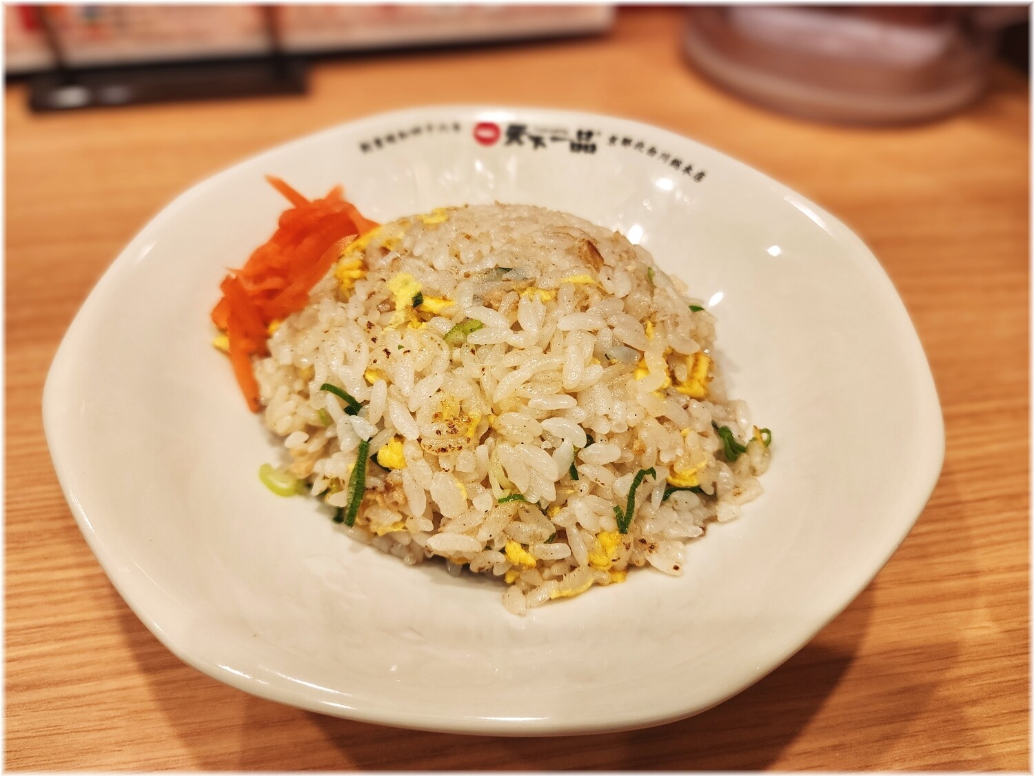 天下一品田町店23 チャーハン