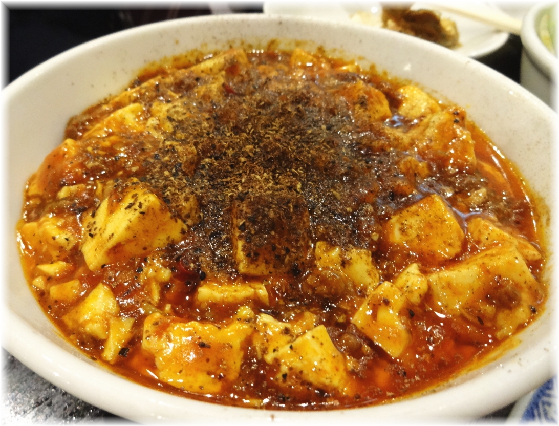 綿徳2 陳さんの麻婆豆腐