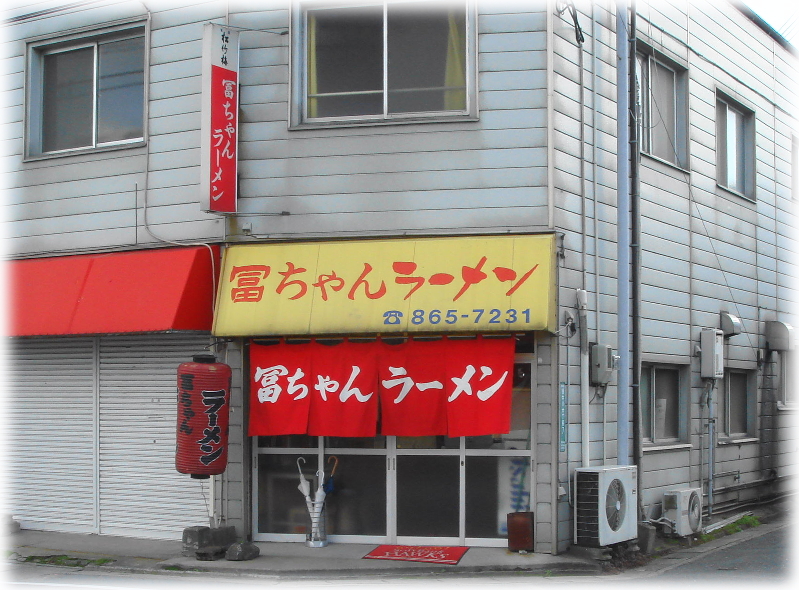 �ڤ����顼��󡡳���