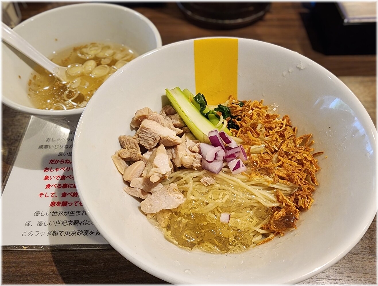 ����ժ�顼������ŹMANNISHøϩĮ��Ź���䤿��������