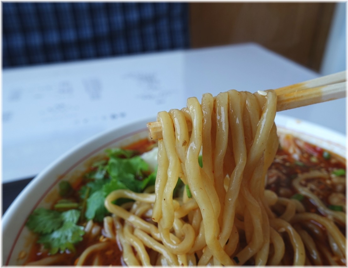 無雙ラーメン 無雙麻辣牛肉麺の麺
