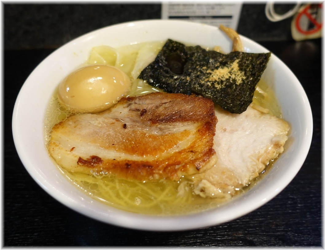 塩そば専門店桑ばら 特製塩そば