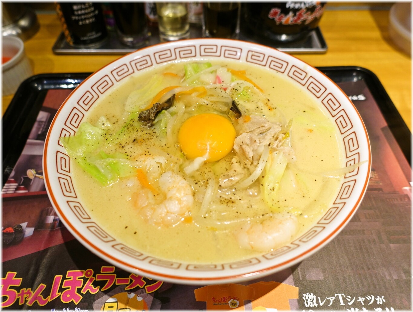 花月嵐大森東口店2 ちゃんぽんラーメン月見くん