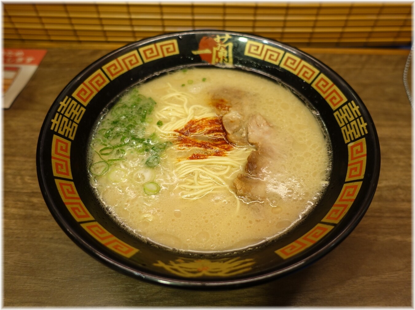 一蘭渋谷店 ラーメン