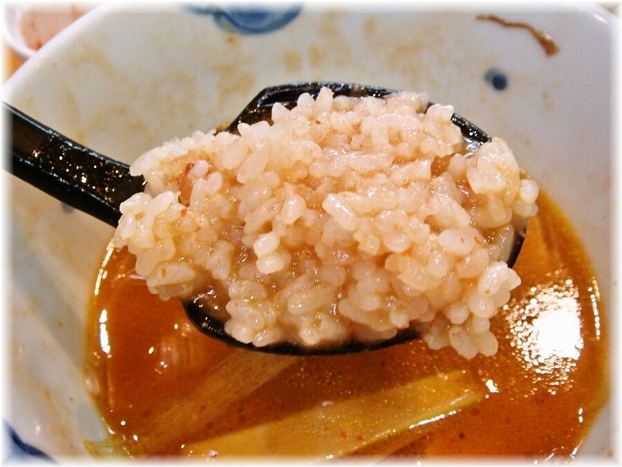 大文字 〆の雑炊風